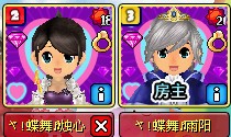 幸福像花儿一样```