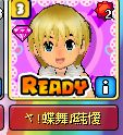 ヤ!蝶舞蒓懓